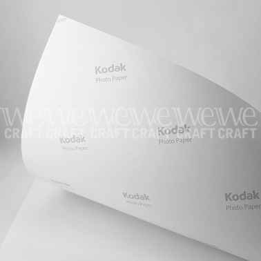 Papel Kodak Ultra Premium Satin Photo 270 grs A4 20 hojas